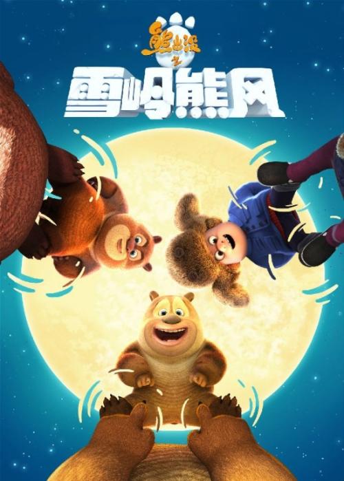 查普曼大学假学位证购买